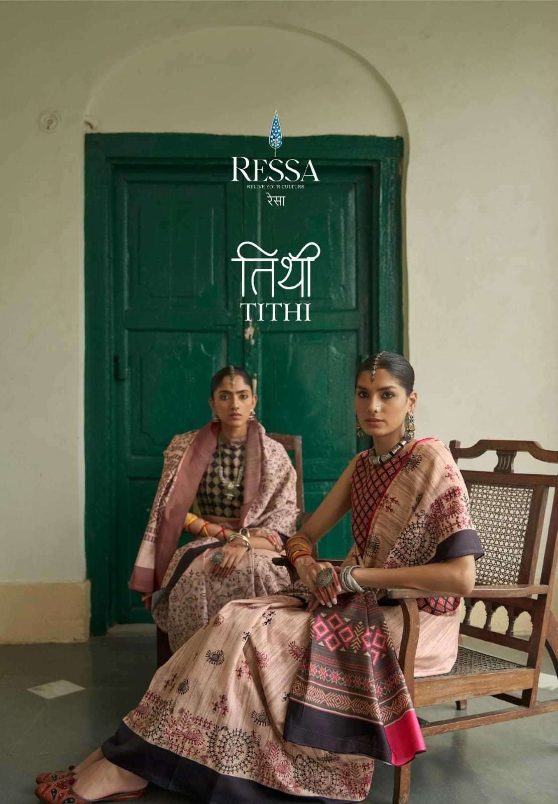 ressa tithi series 101-108 Mikora Silk saree