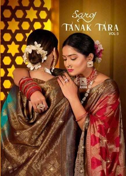 saroj tanak tara vol 3 series 1001-1006 Soft Dolla Silk saree