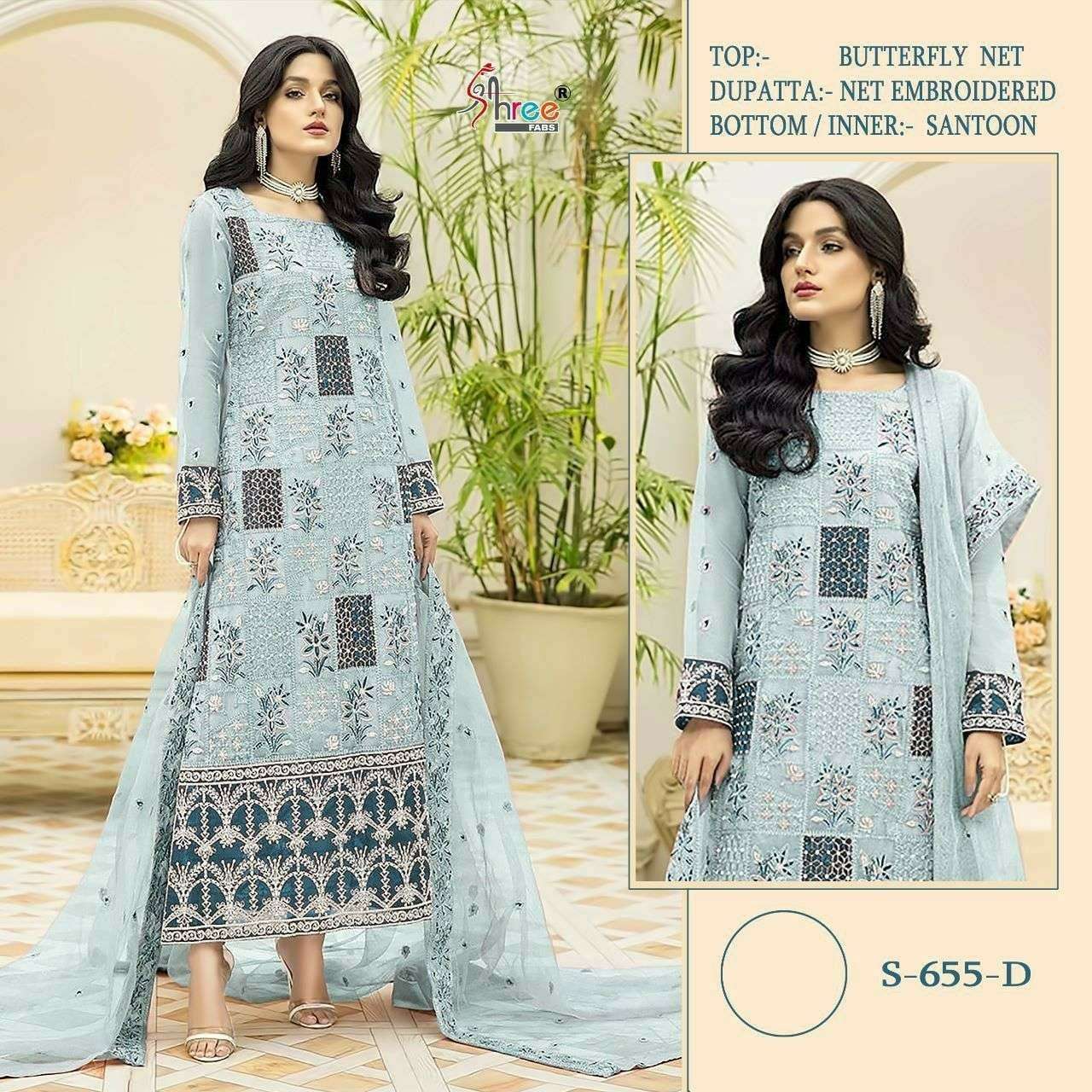 SHREE FAB S-655 designer butterfly net suit 