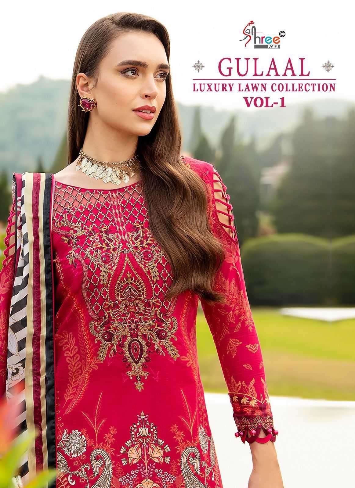 shree fabs gulaal luxury lawn collection vol 1 series 3557-3563 pure cotton suit 
