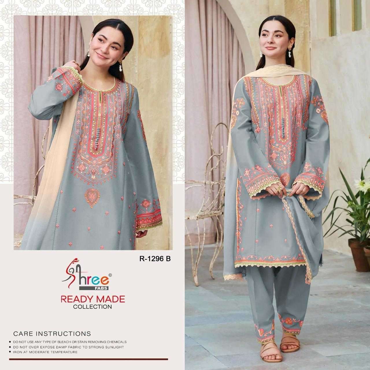 shree fabs R-1296  cambric cottan lawn suit