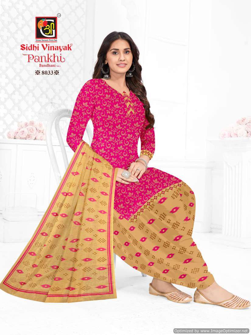 Sidhi Vinayak Pankhi Bandhani Vol-2 series 8031-8037 Pure Cotton suit