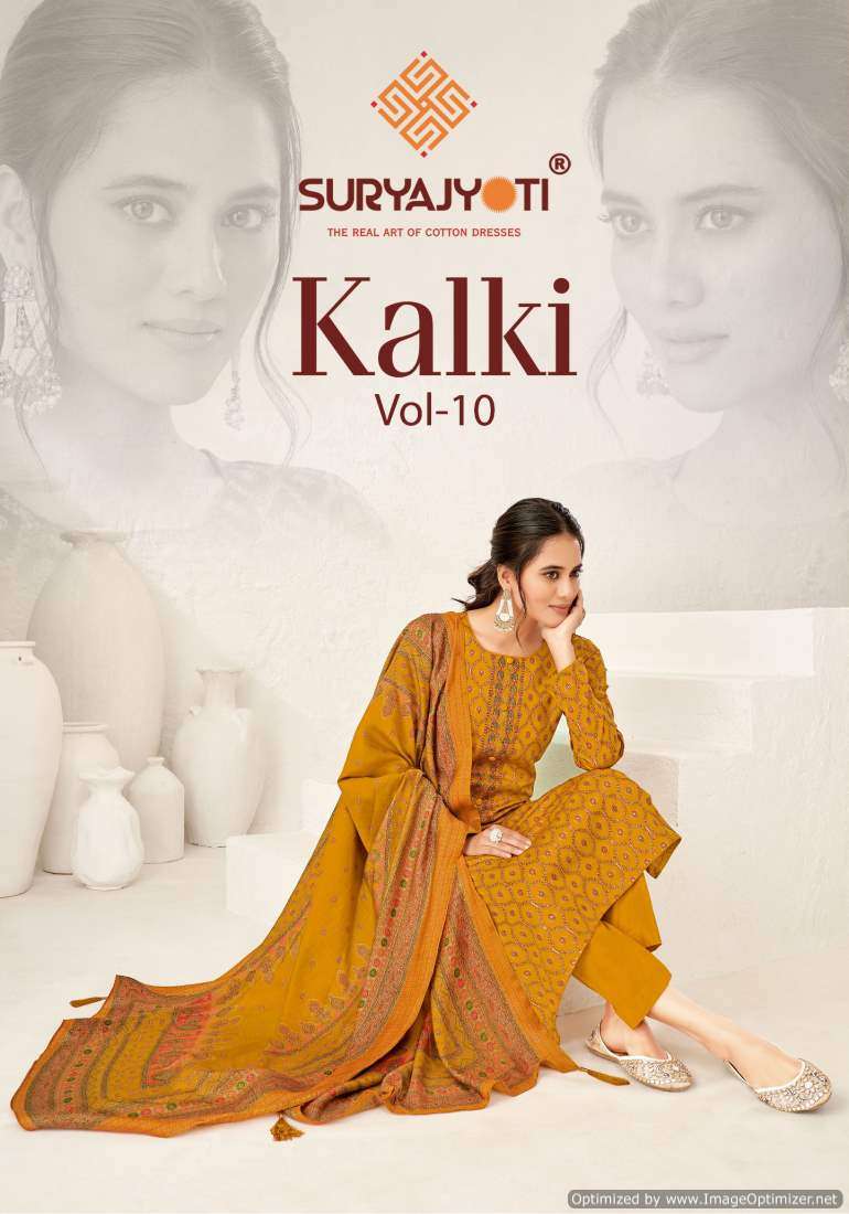 Suryajyoti Kalki Vol-10 series 10001-10008 Jaam Satin suit