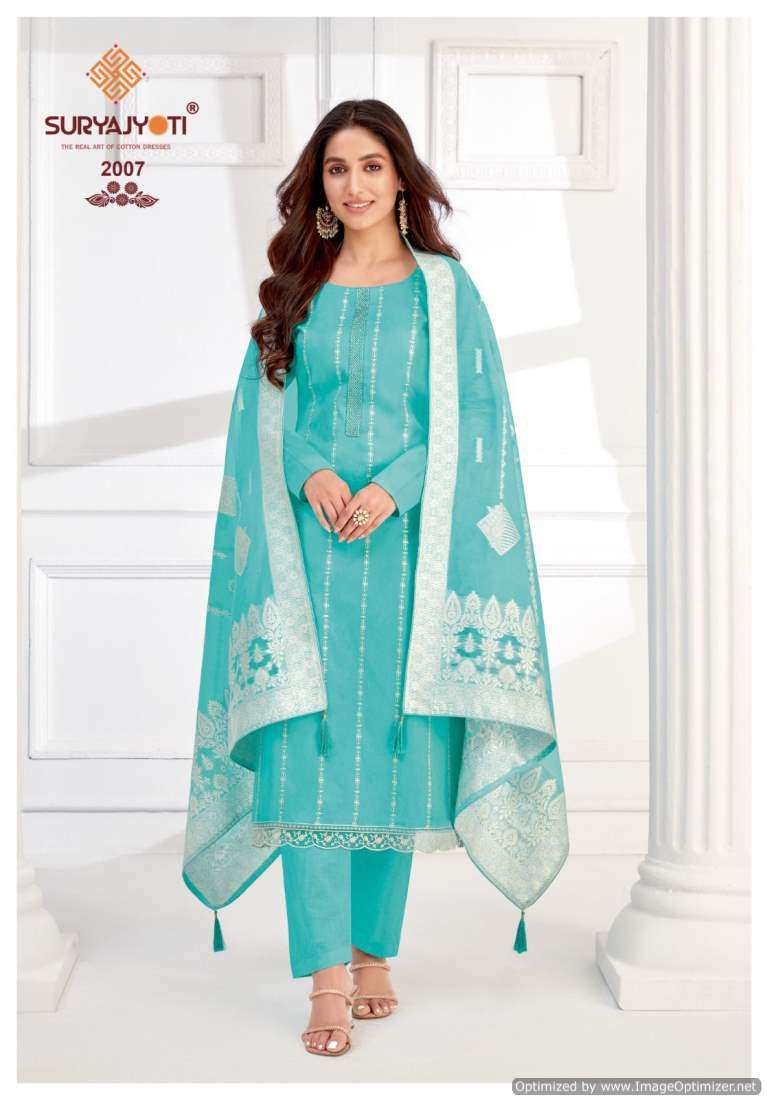 Suryajyoti Khanak Advance Vol-2 series 2001-2008 Jaam Satin suit