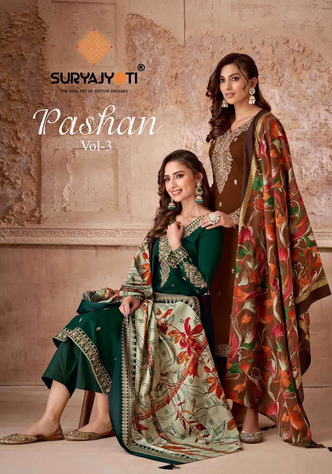 suryajyoti pashan vol 3 series 3001-3006 jam satin suit 