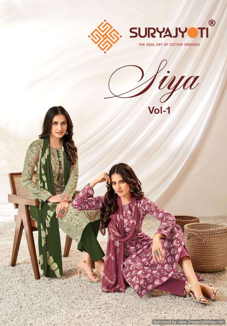 Suryajyoti Siya Vol-1 series 1001-1010 Pure Cambric Cotton suit