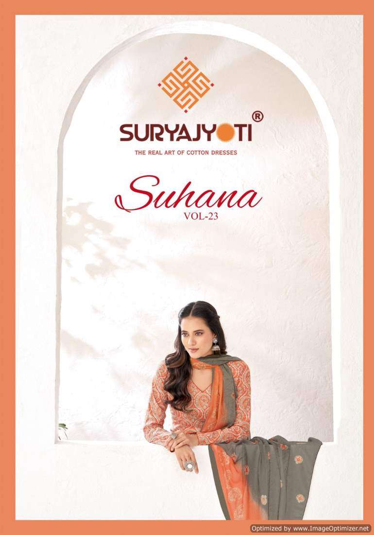 Suryajyoti Suhana Vol-23 series 2301-2310  Pure Cambric Cotton suit
