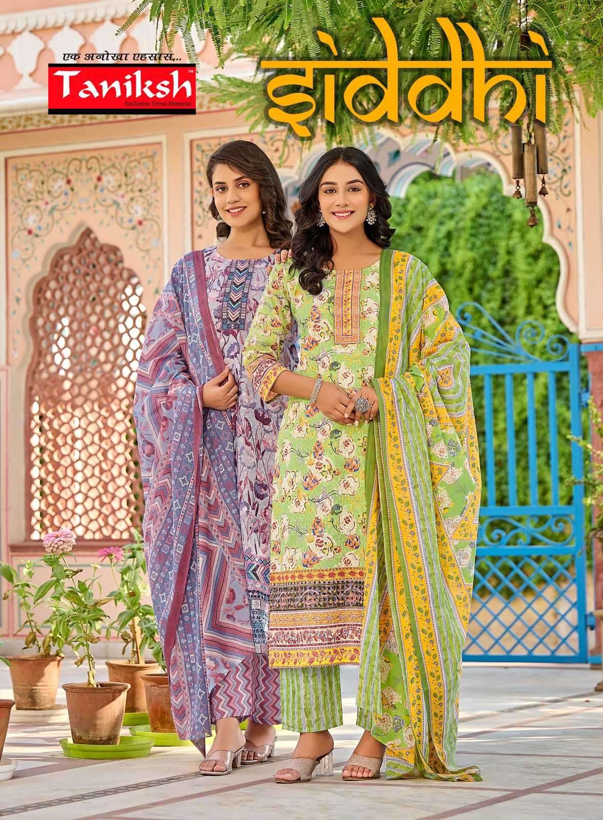 taniksh siddhi series 101-108 sequence readymade suit 