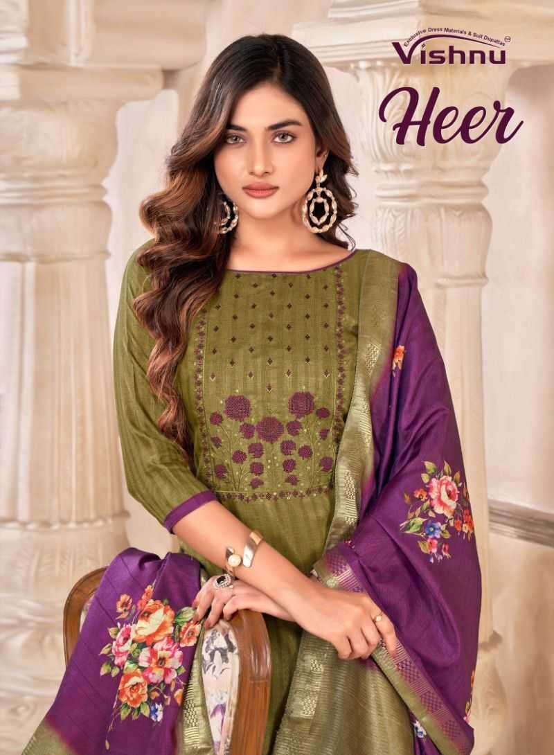 vishnu heer series 48001-48012 russet silk suit  