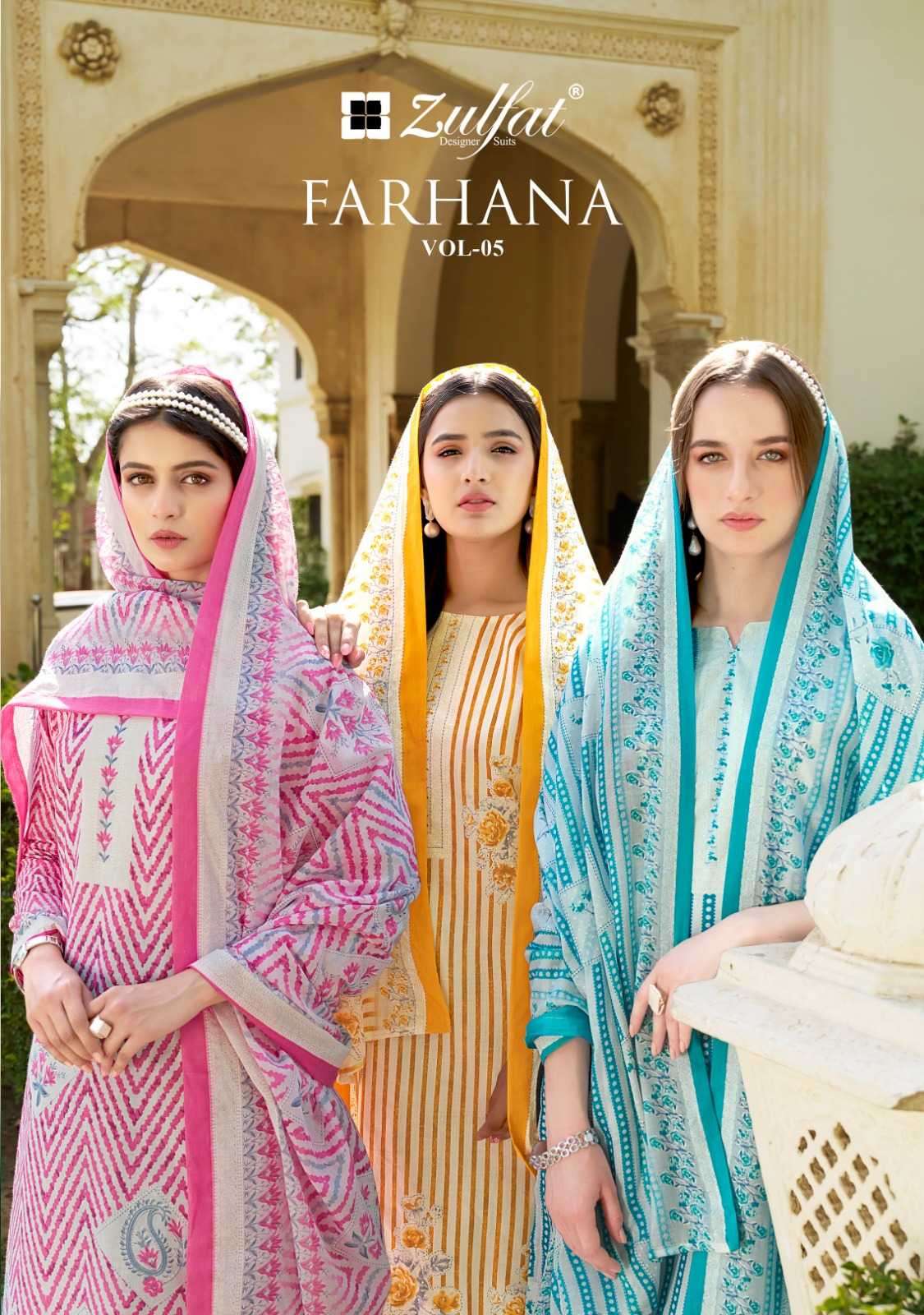 zulfat farhana vol 5 series 545001-545008 Pure Cotton suit