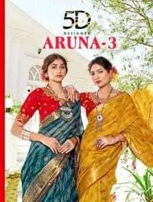 5d designer aruna vol 3 series 40415-40422 cotton weaving saree
