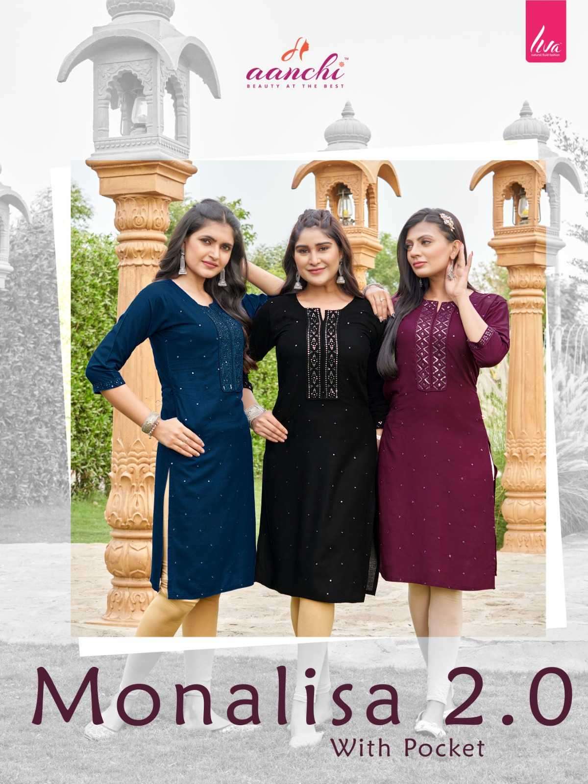 aanchi monalisa vol 2 series 01-06 liva rayon kurti 