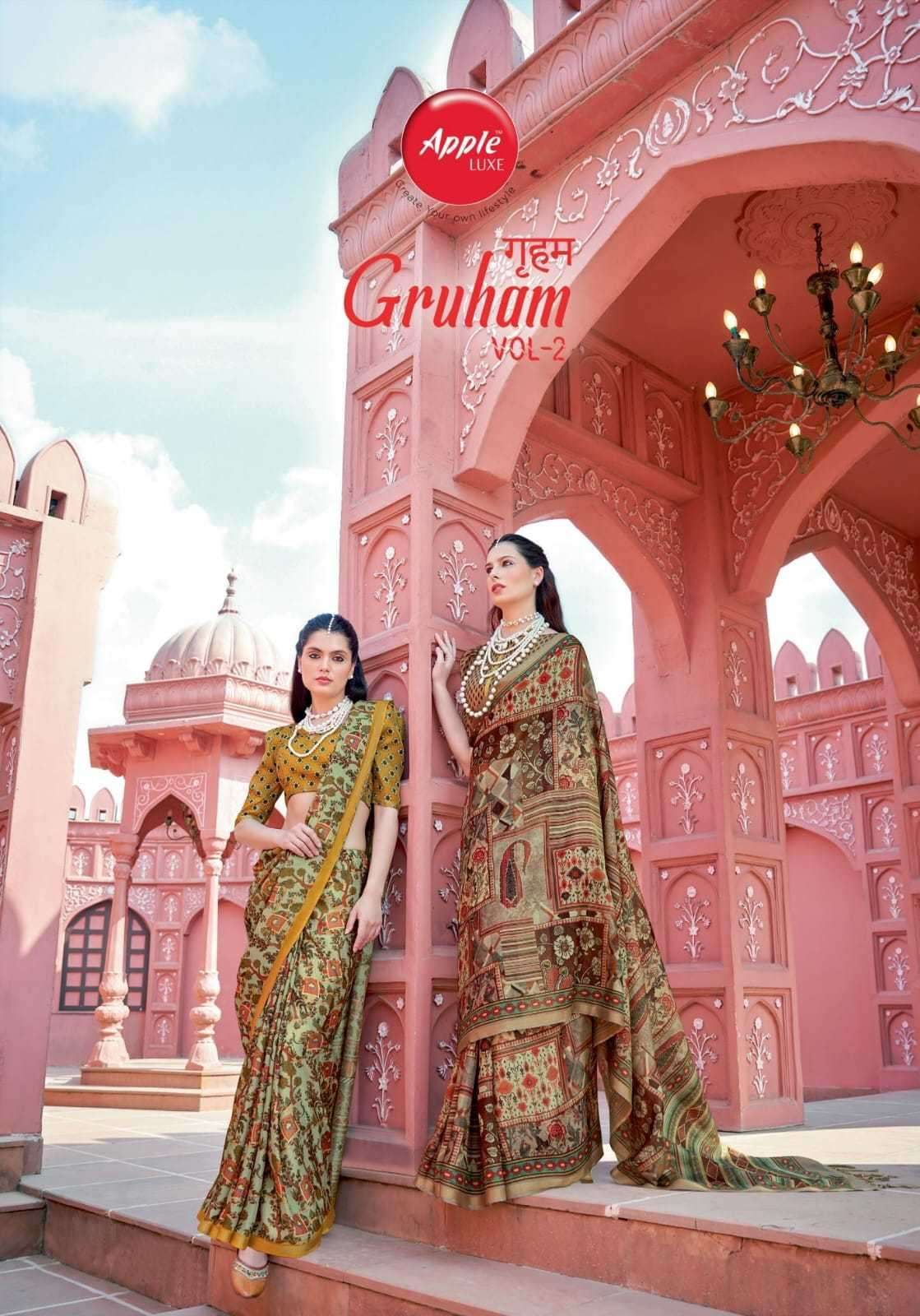 apple gruham vol 2 series 201-208 banarasi saree