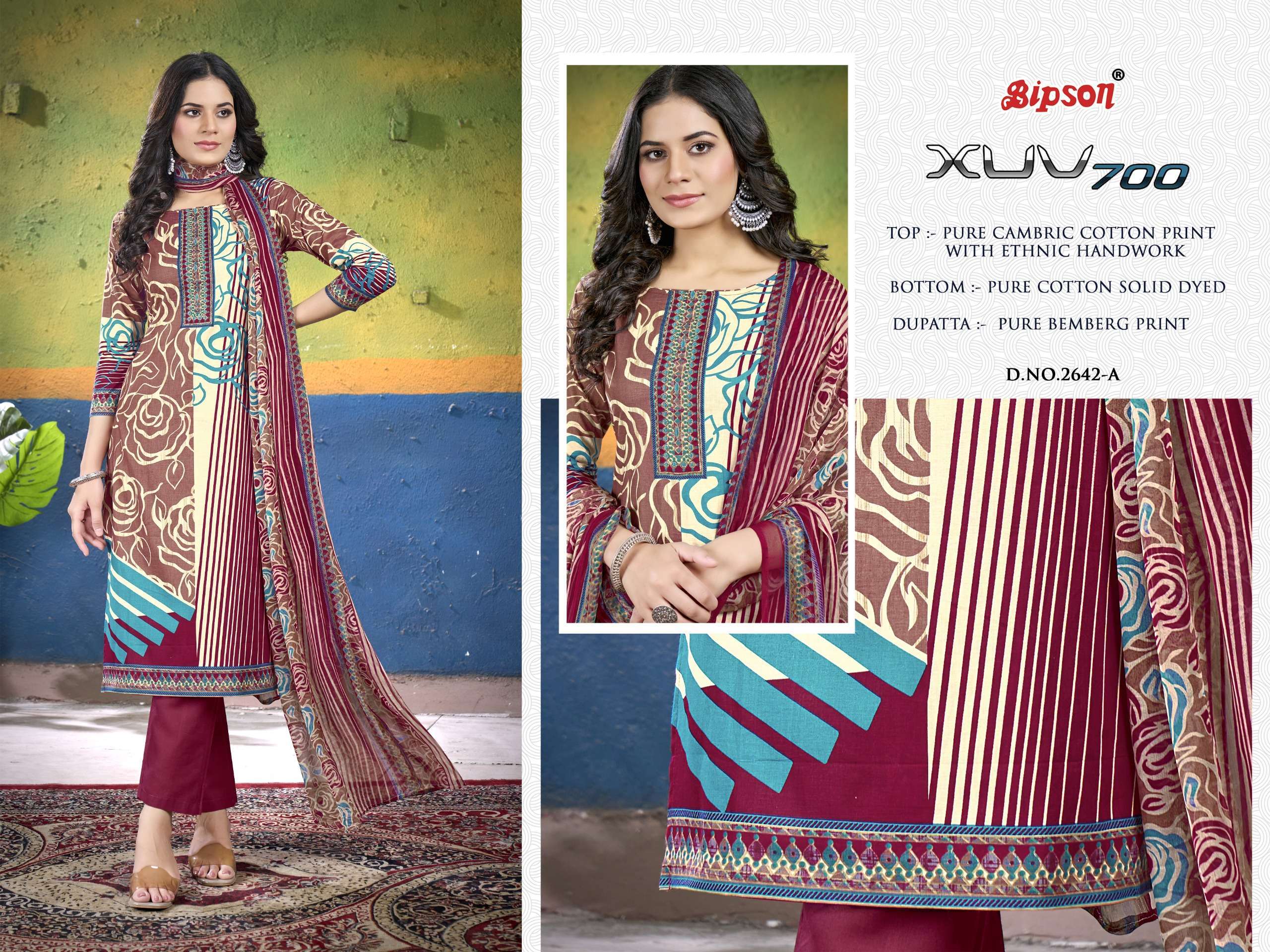 bipson print xuv 700 2642 Pure Cambric Cotton suit