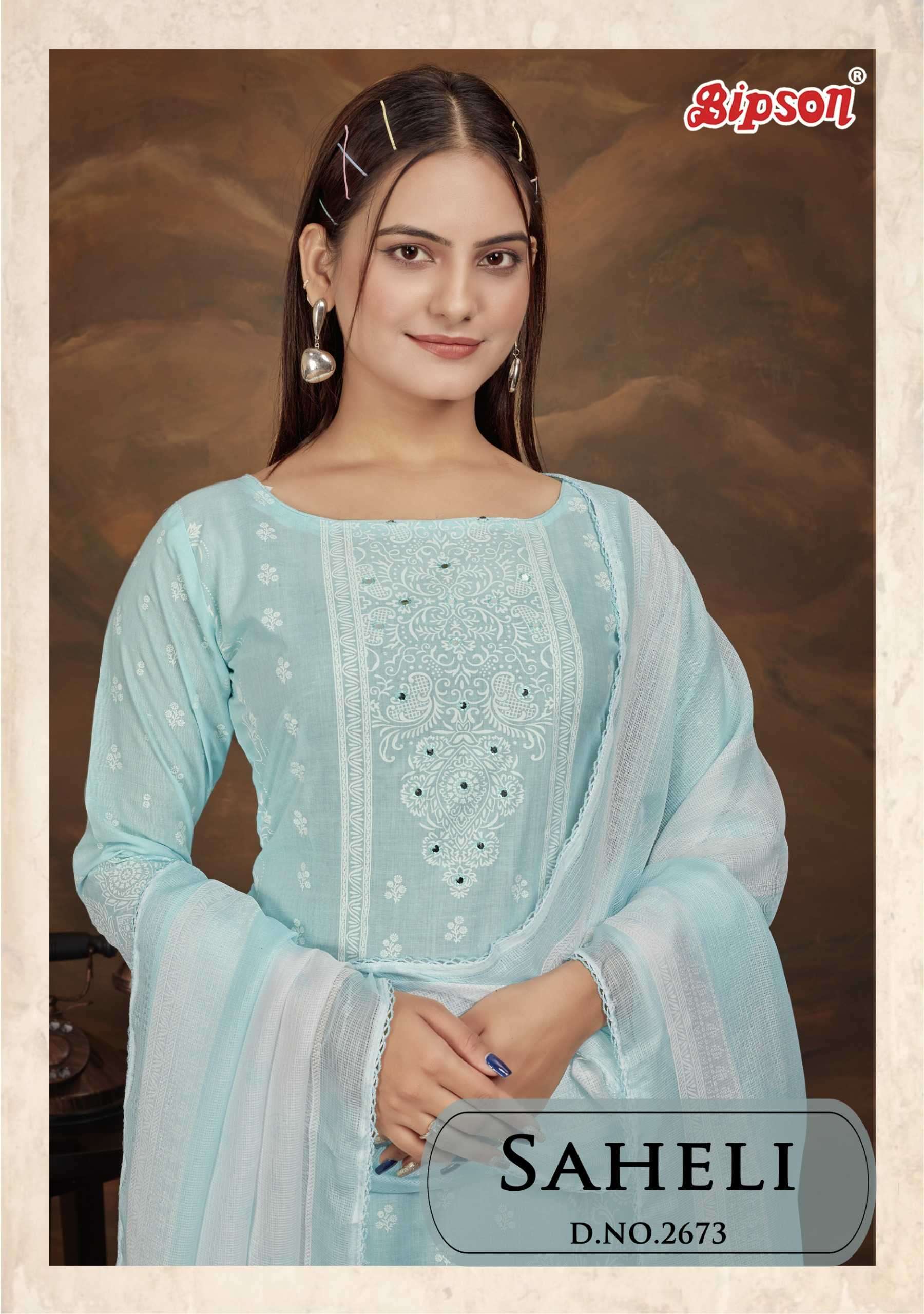 bipson prints saheli 2673 Pure Cotton INK Print suit