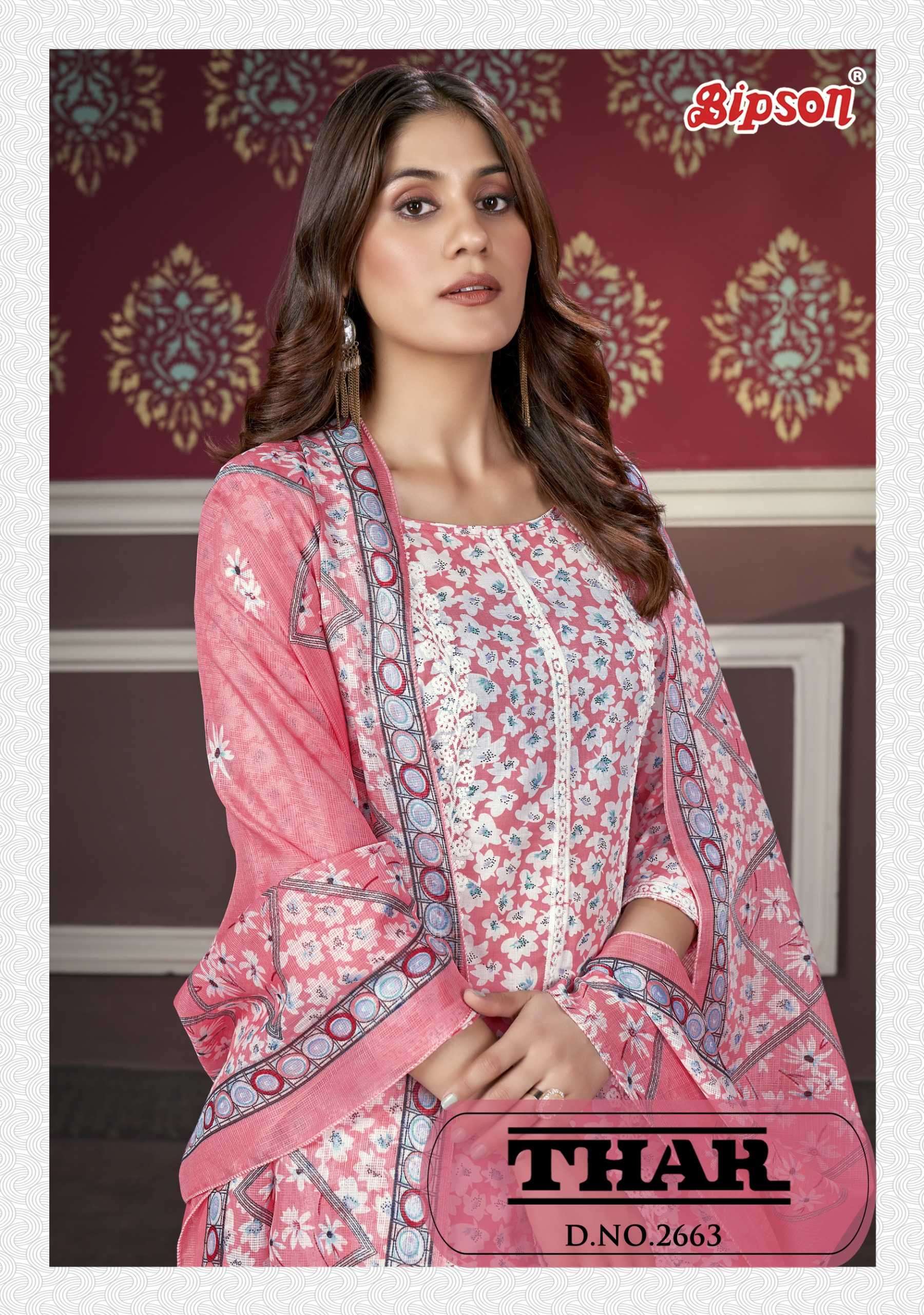 bipson prints thar 2663 Pure Cotton Print suit