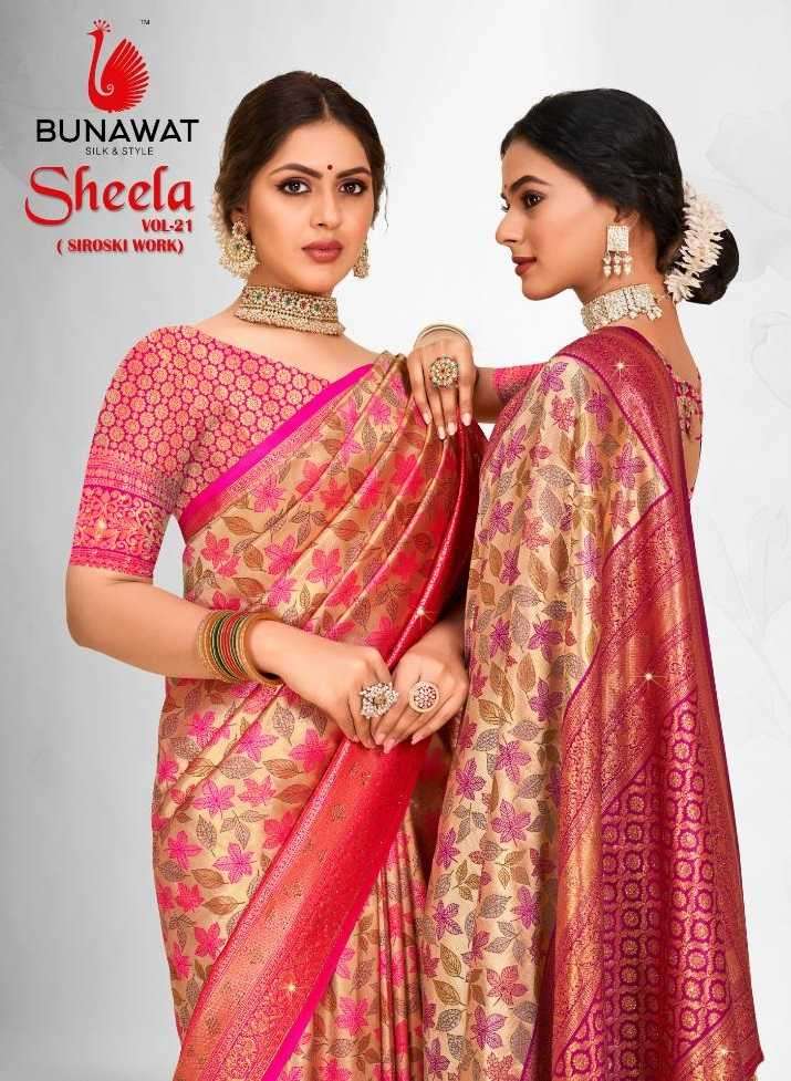 bunawat sheela 21 series 1001-1004 Banarasi Silk saree