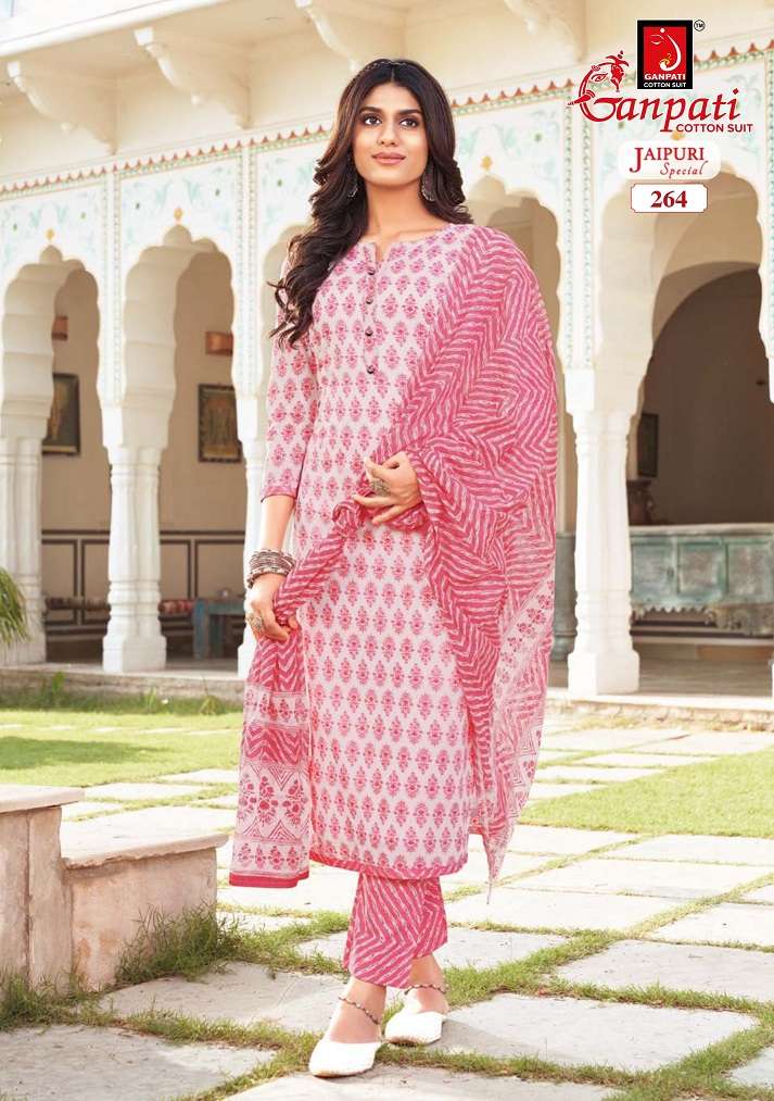 Ganpati Jaipuri Special Vol-11 series 251-265 Pure Cotton suit