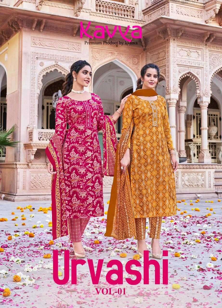 kavya urvashi vol 1 series 1001-1010 cotton readymade suit 