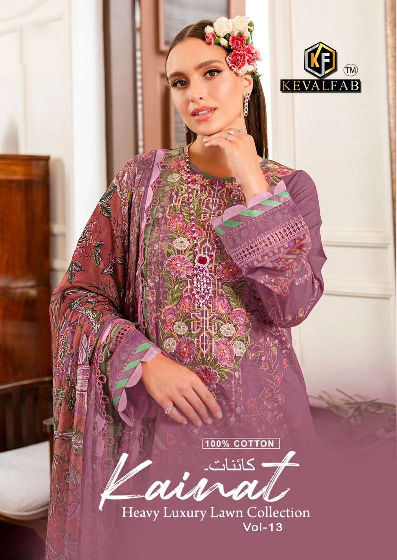 Keval Kainat Vol-13 series 13001-13006 lawn cotton suit 