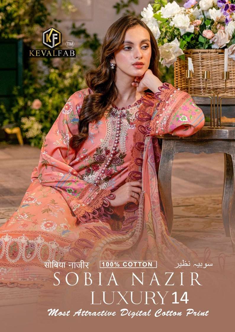 Keval Sobia Nazir Vol-14 series 14001-14006 Lawn Cotton suit