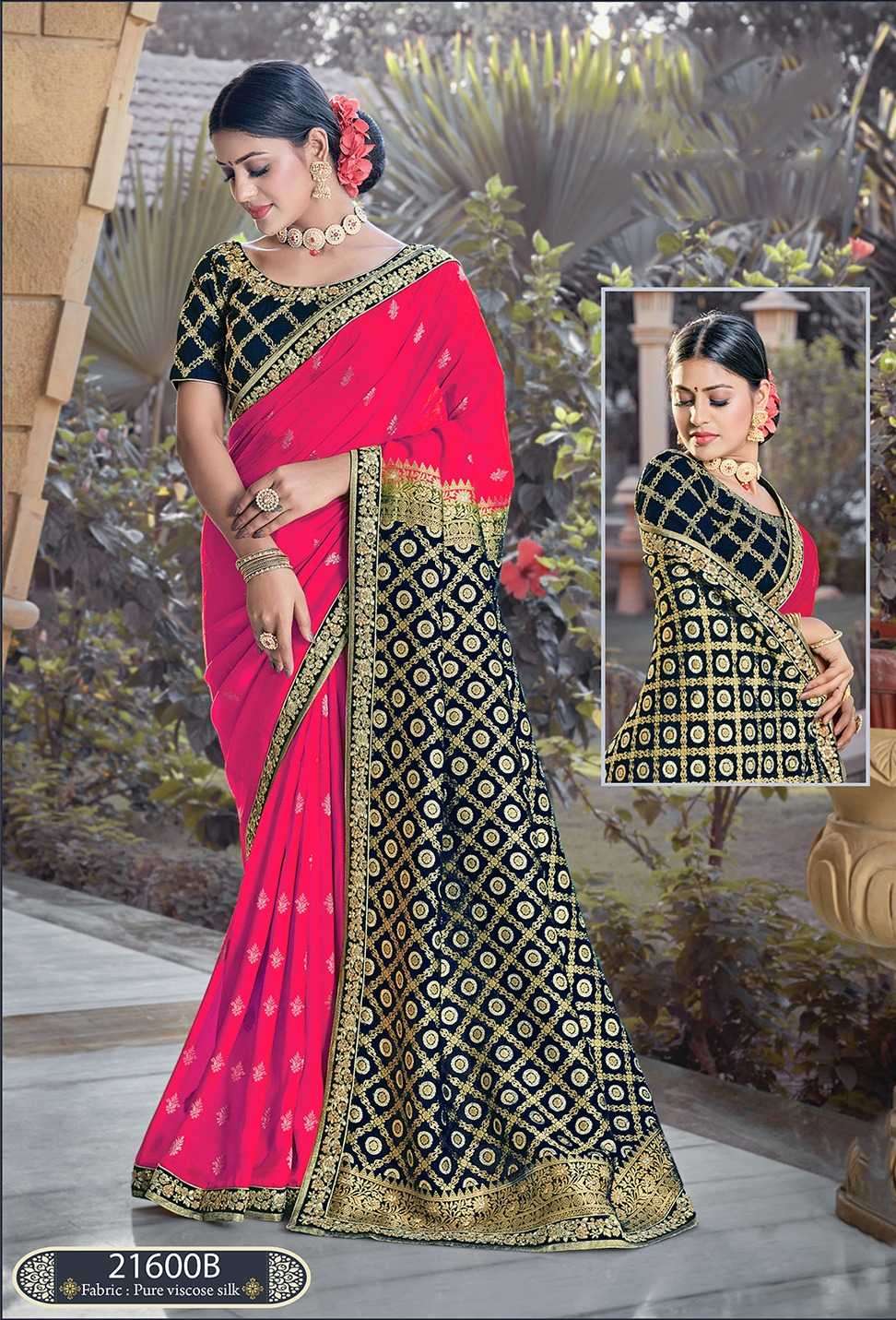 mahotsav mohmanthan 21600 series nirvani viscose weaved silk saree