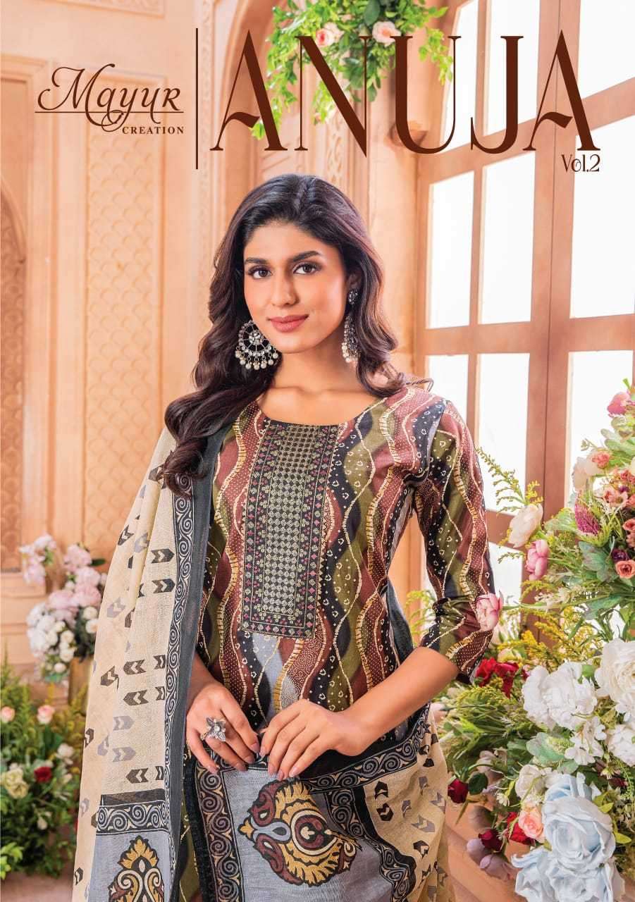 mayur creation anuja vol 2 series 2001-2010 pure cotton readymade suit 