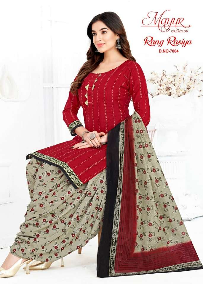 Mayur Rang Rasiya Vol-7 series 7001-7010 Pure Cotton suit