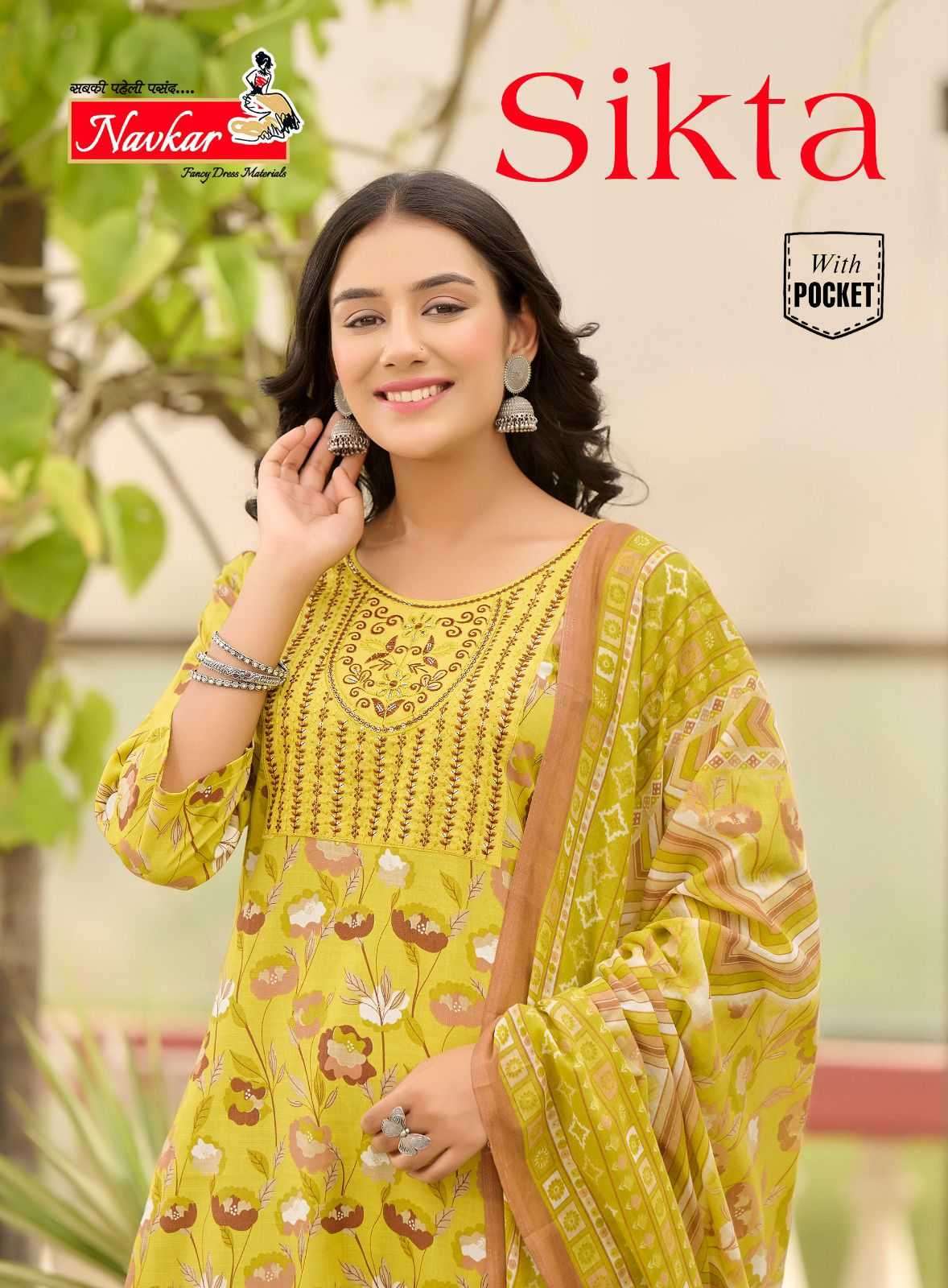 navkar sikta series 101-108 rayon readymade suit 