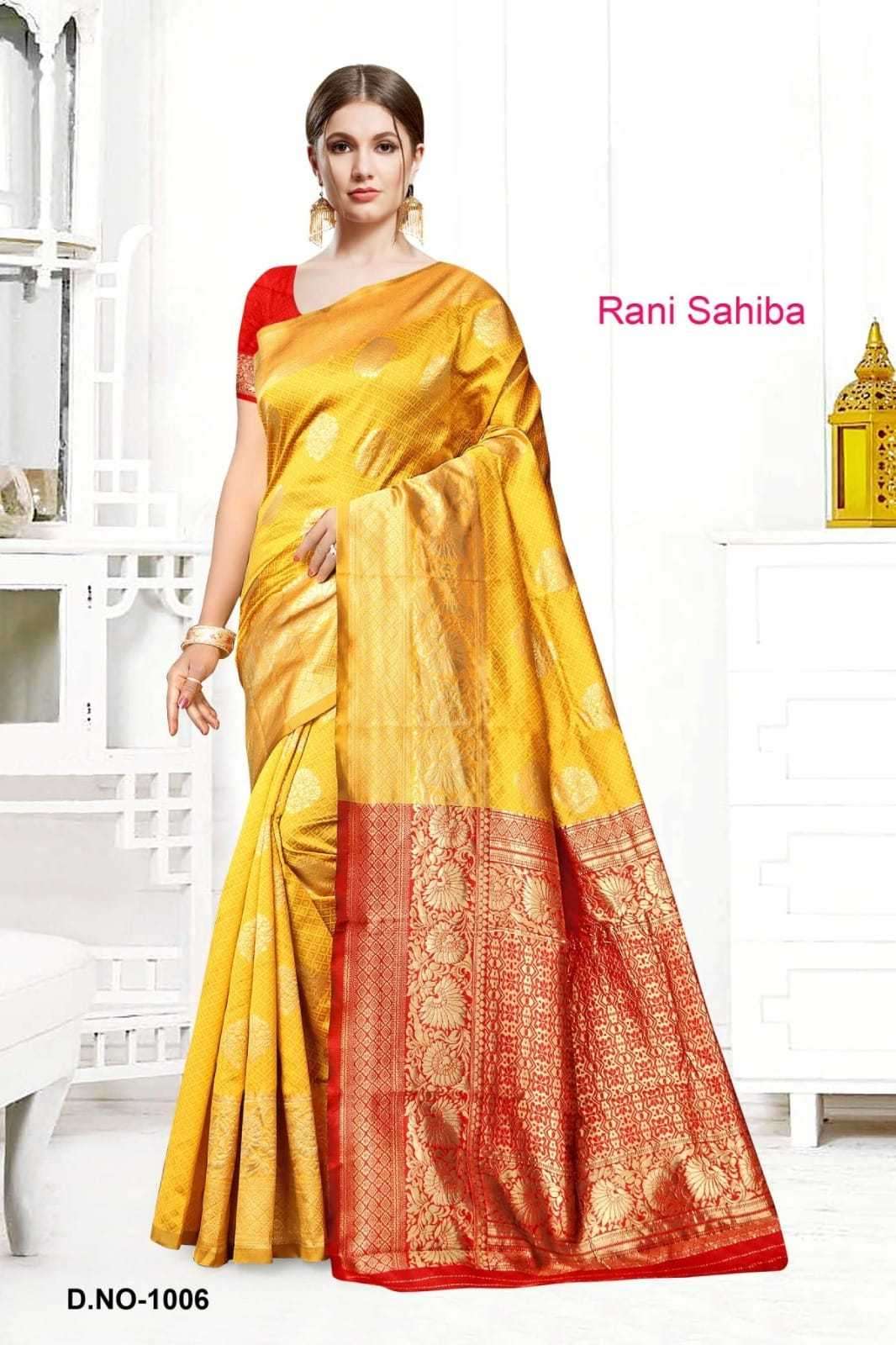 pr rani sahiba series 1001-1006 top dyed silk saree