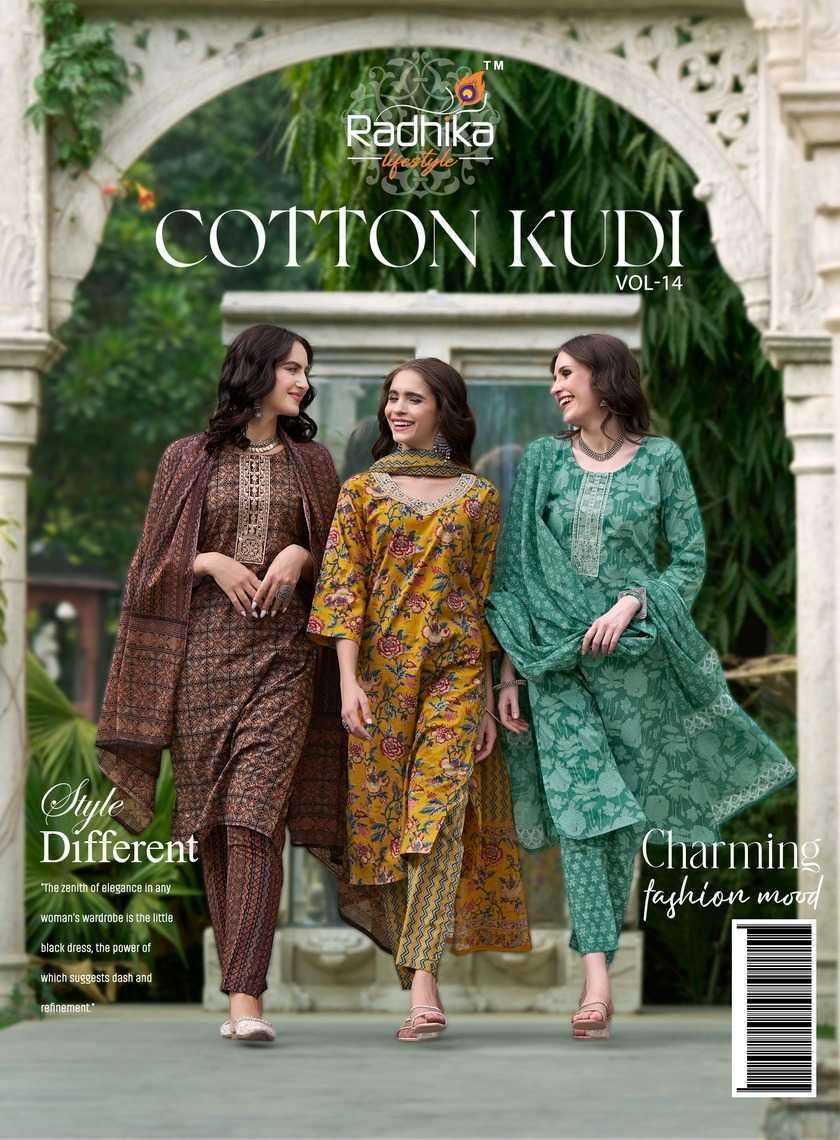 radhika cotton kudi vol 14 series 14001-14008 cotton readymade suit 