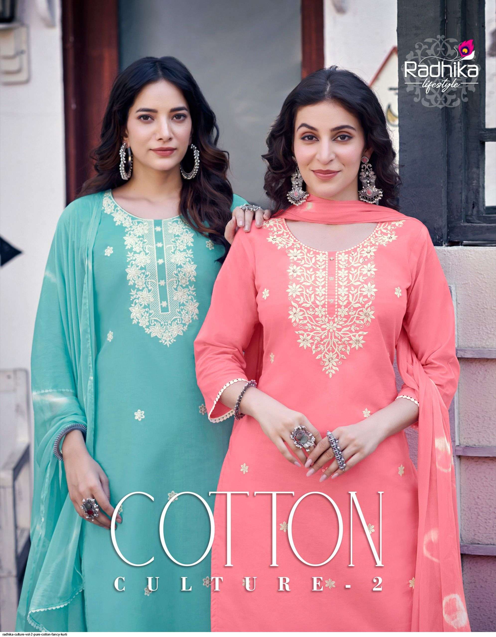 radhika culture vol 2 series 2001-2003 pure cotton readymade suit 