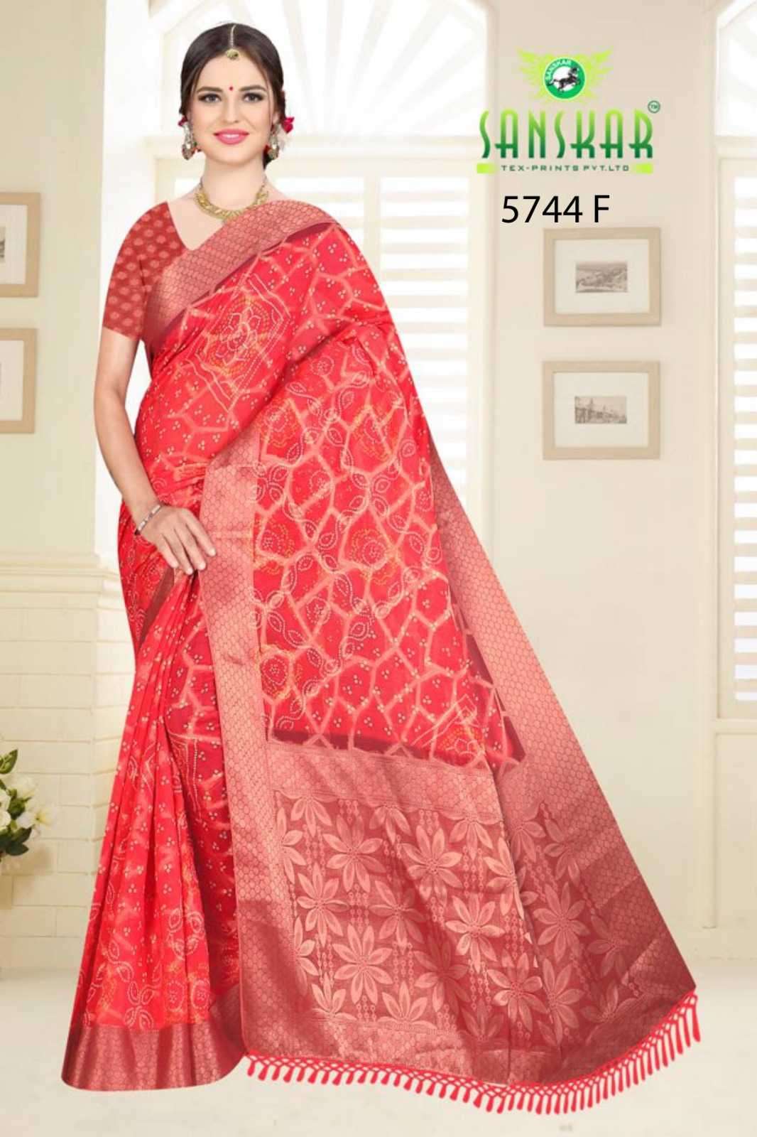 sanskar megha 5744 cotton jacquard saree