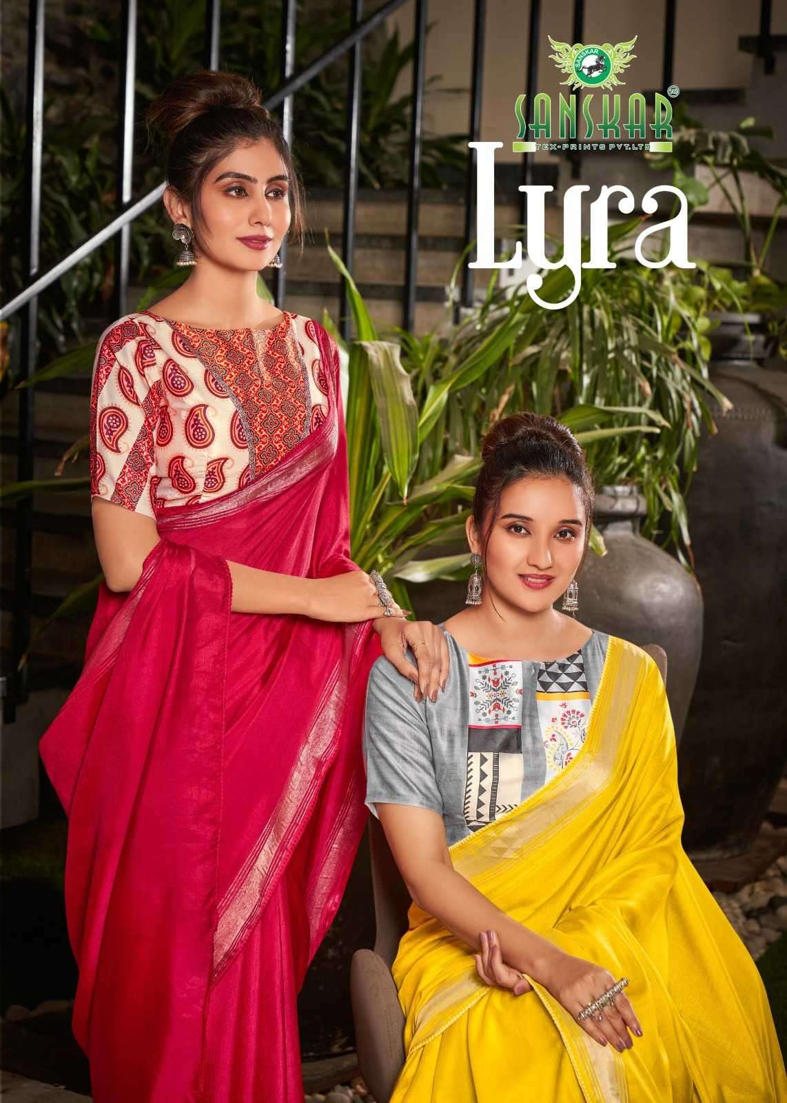 sanskar tex lyra series 71001-71008 cotton saree