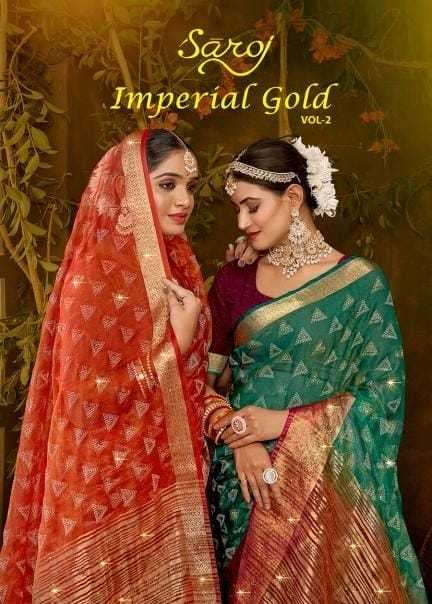 saroj imperial gold vol 2 series 1001-1006 organza saree