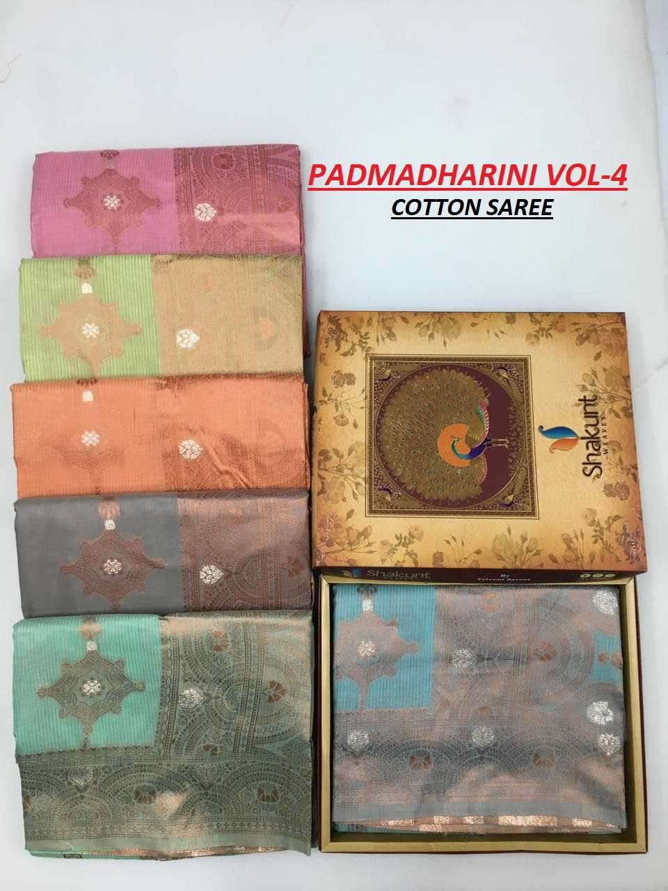 shakunt padmadharini vol 4 cotton saree