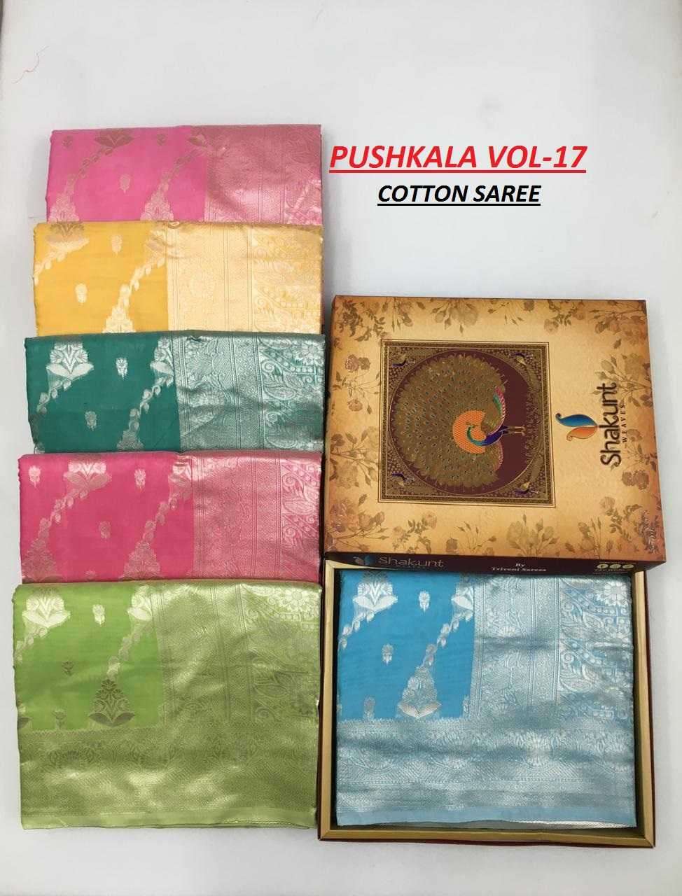 shakunt pushkala vol 17 cotton printed saree