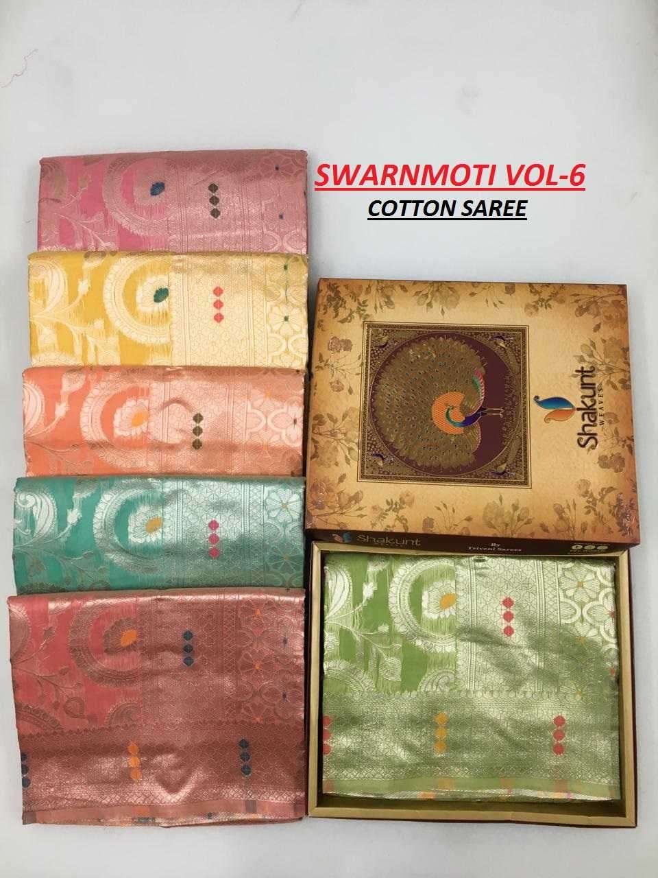 shakunt swarn moti vol 6 cotton heavy look saree
