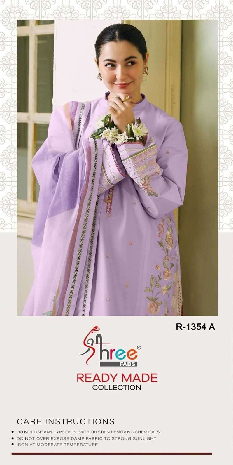 shree fabs R-1354 cambric cottan lawn suit