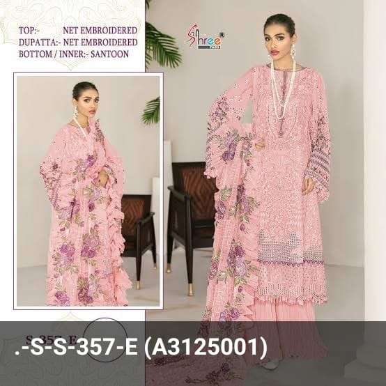  SHREE FABS READY STOCK ORDER FANCY PAKISTANI SUIT singles available 