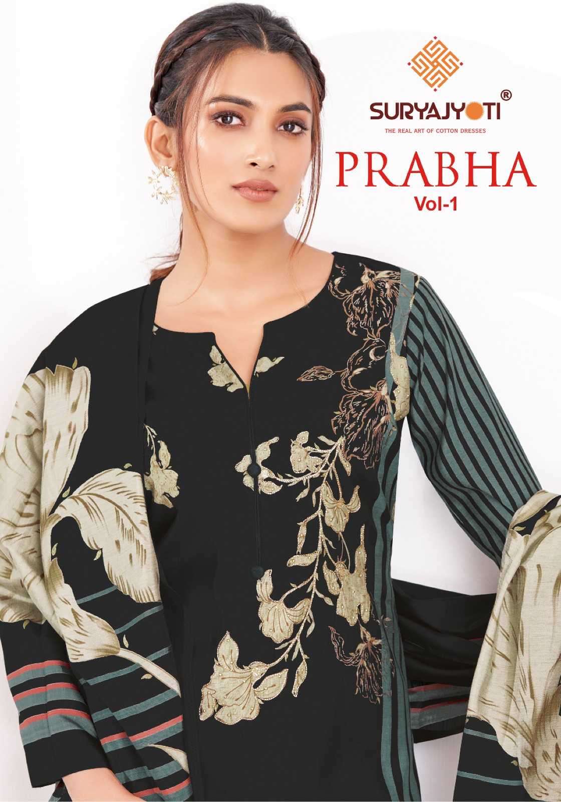 suryajyoti prabha vol 1 series 1001-1006 pure modal suit 