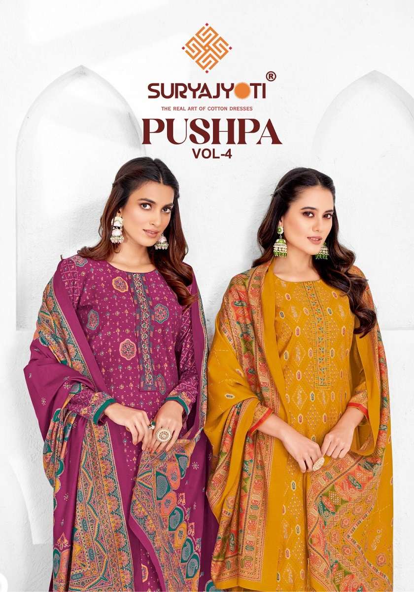 Suryajyoti Pushpa Vol-4 series 4001-4008 Pure Modal suit