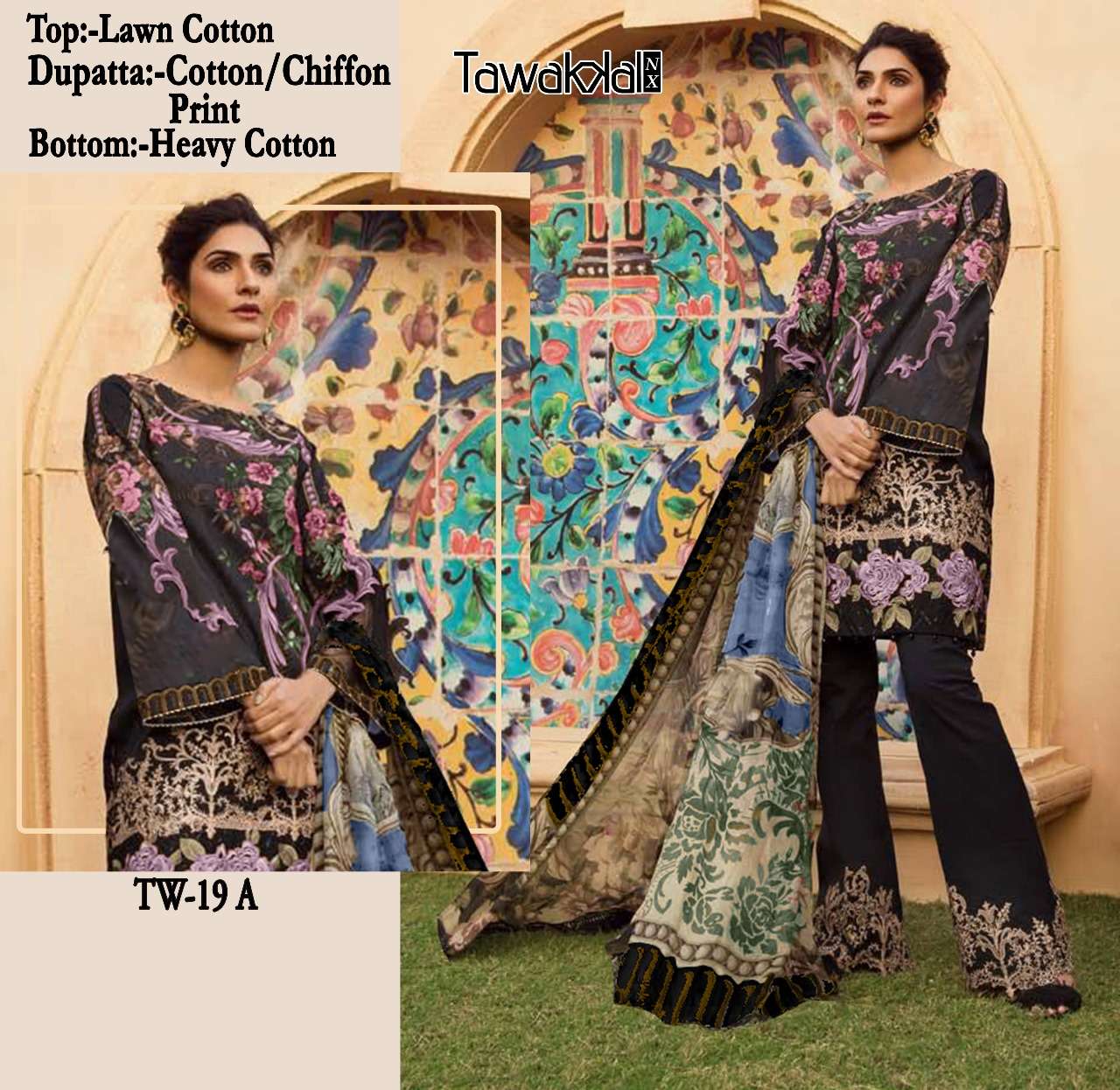 tawakkal  TW-19 A To D designer Lawn cotton suit