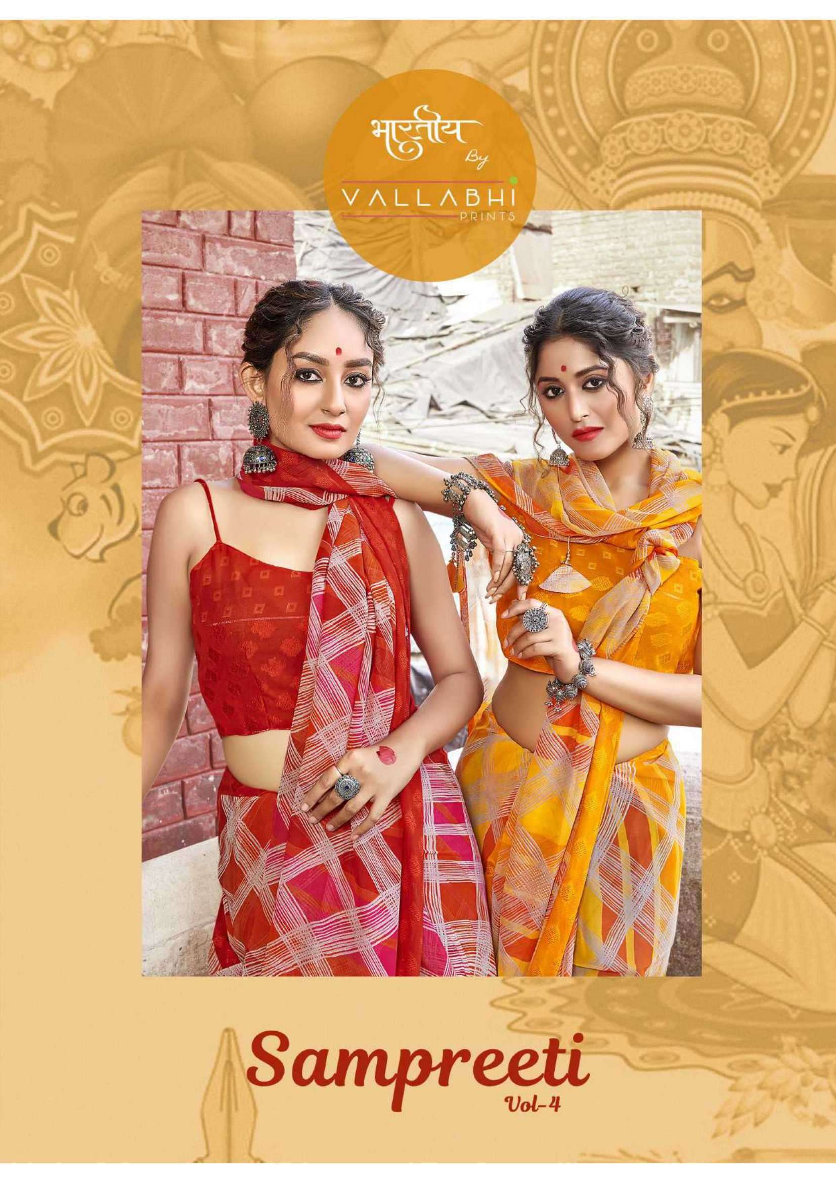 vallabhi print sampreeti vol 4 series 27251-27256 georgette saree