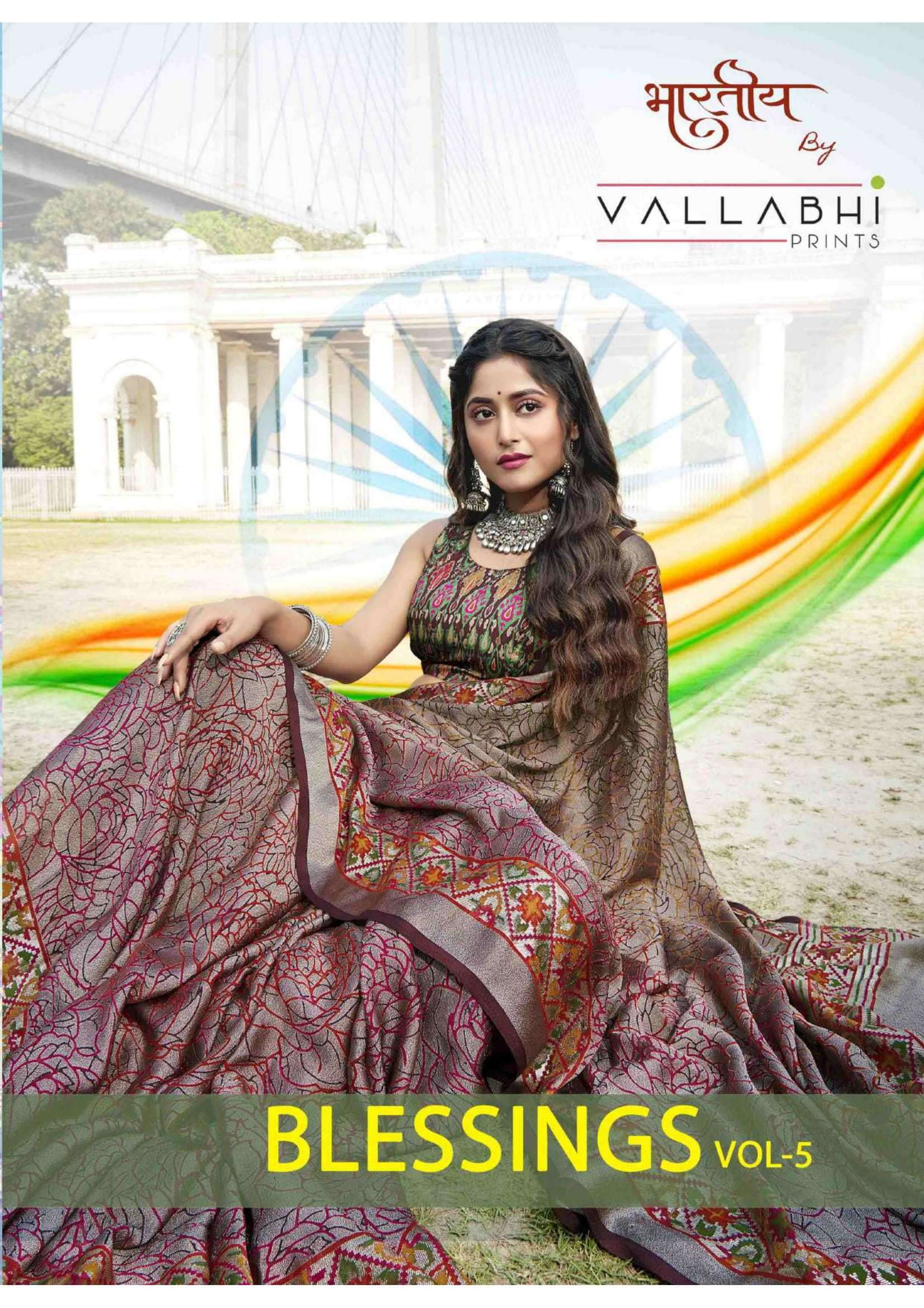 vallabhi prints blessing vol 5 series 27381-27386 brasso saree