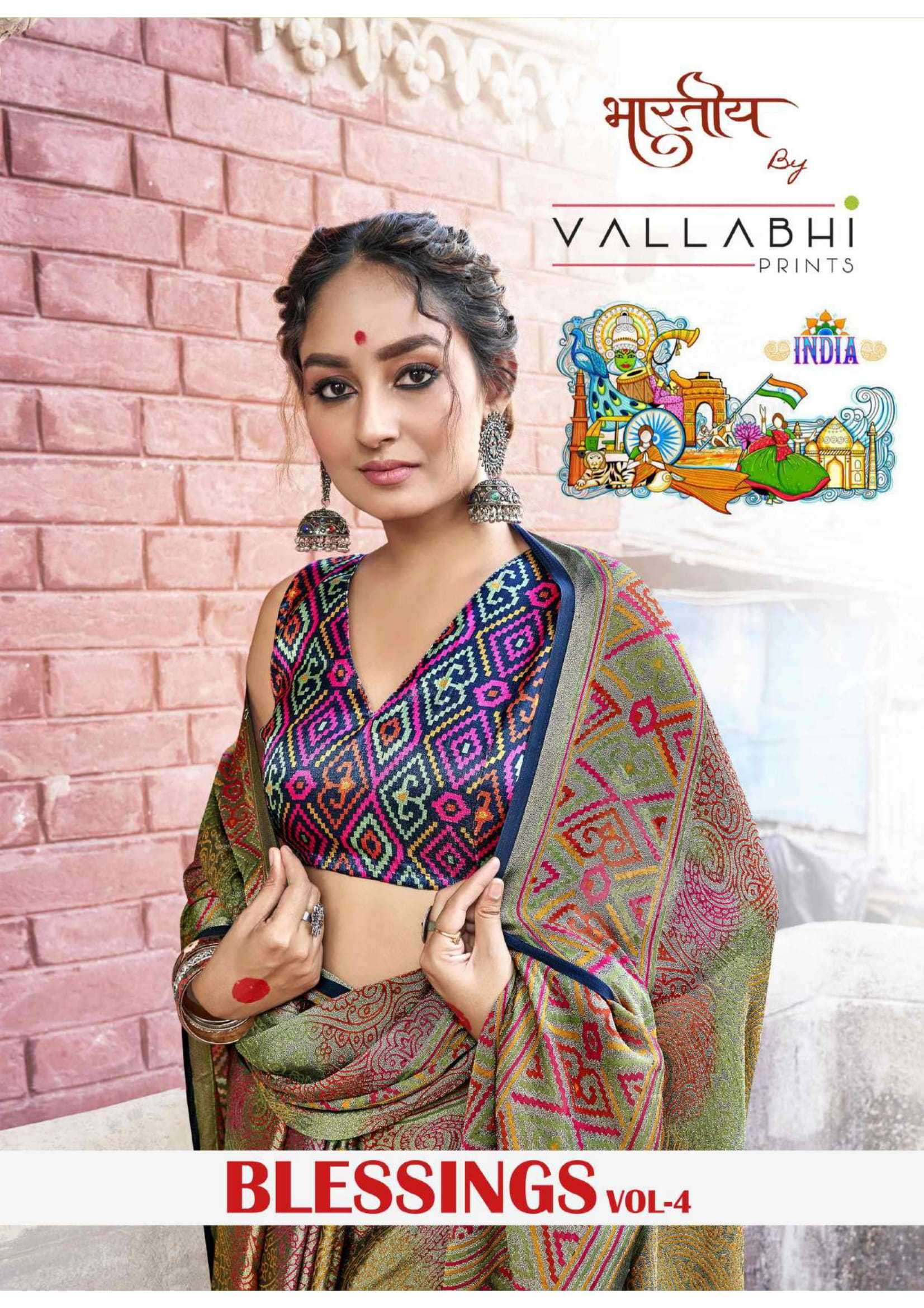 vallabhi prints blessings vol 4 series 27161-27165 brasso saree