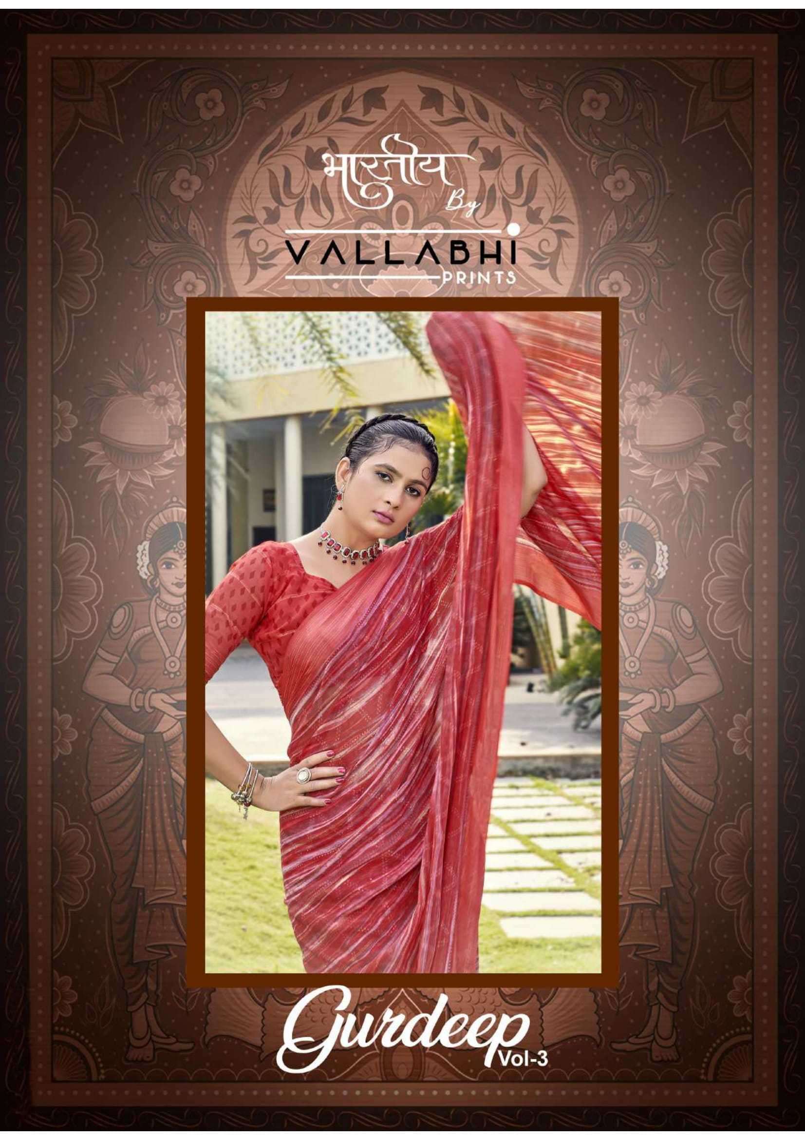 vallabhi prints gurdeep vol 3 series 161020-161025 georgette saree