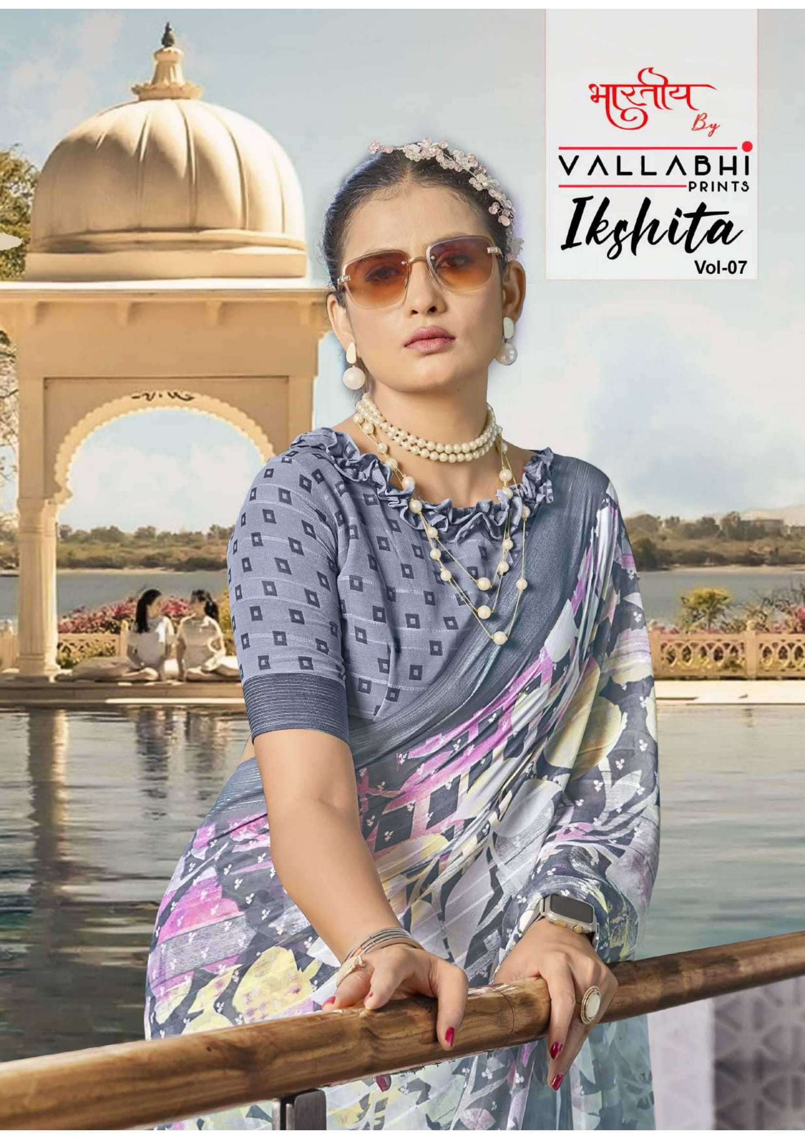 vallabhi prints ikshita vol 7 series 161044-161049 georgette saree