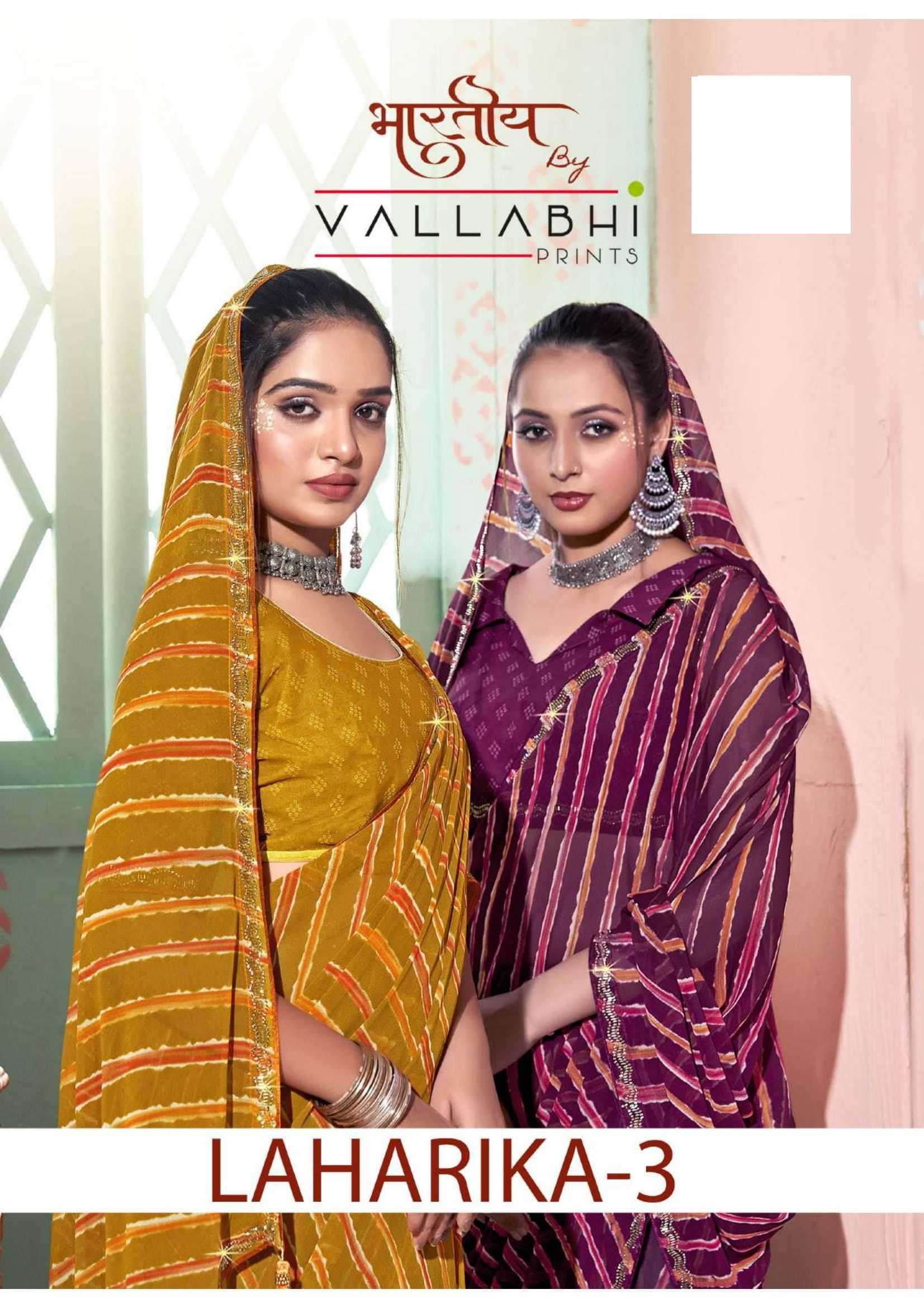 vallabhi prints laharika vol 3 series 28231-28236 georgette saree