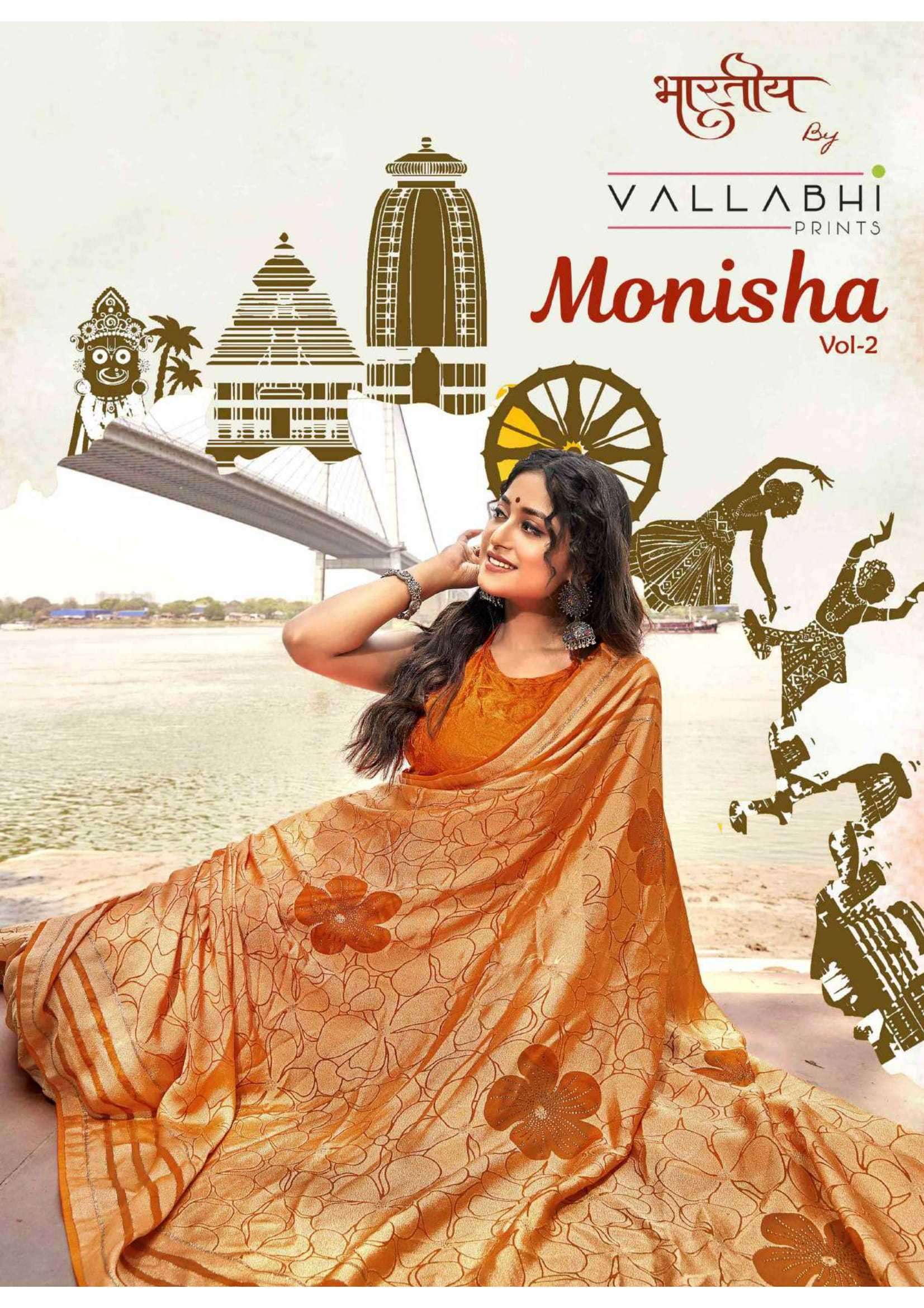 vallabhi prints monisha vol 2 series 27261-27266 brasso saree